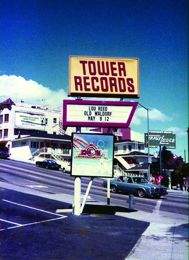 tower records documentary